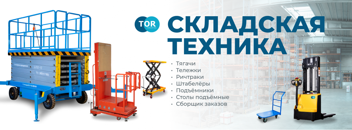 Сделаем скидку по номеру телефона
